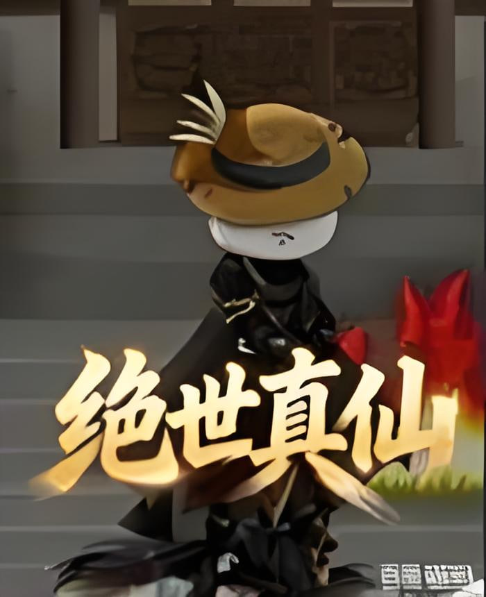 爱尔兰人2 海报